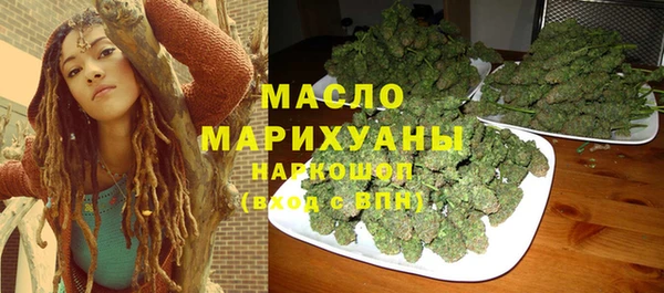 PSILOCYBIN Баксан